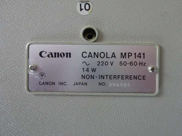 Canon Canola MP141